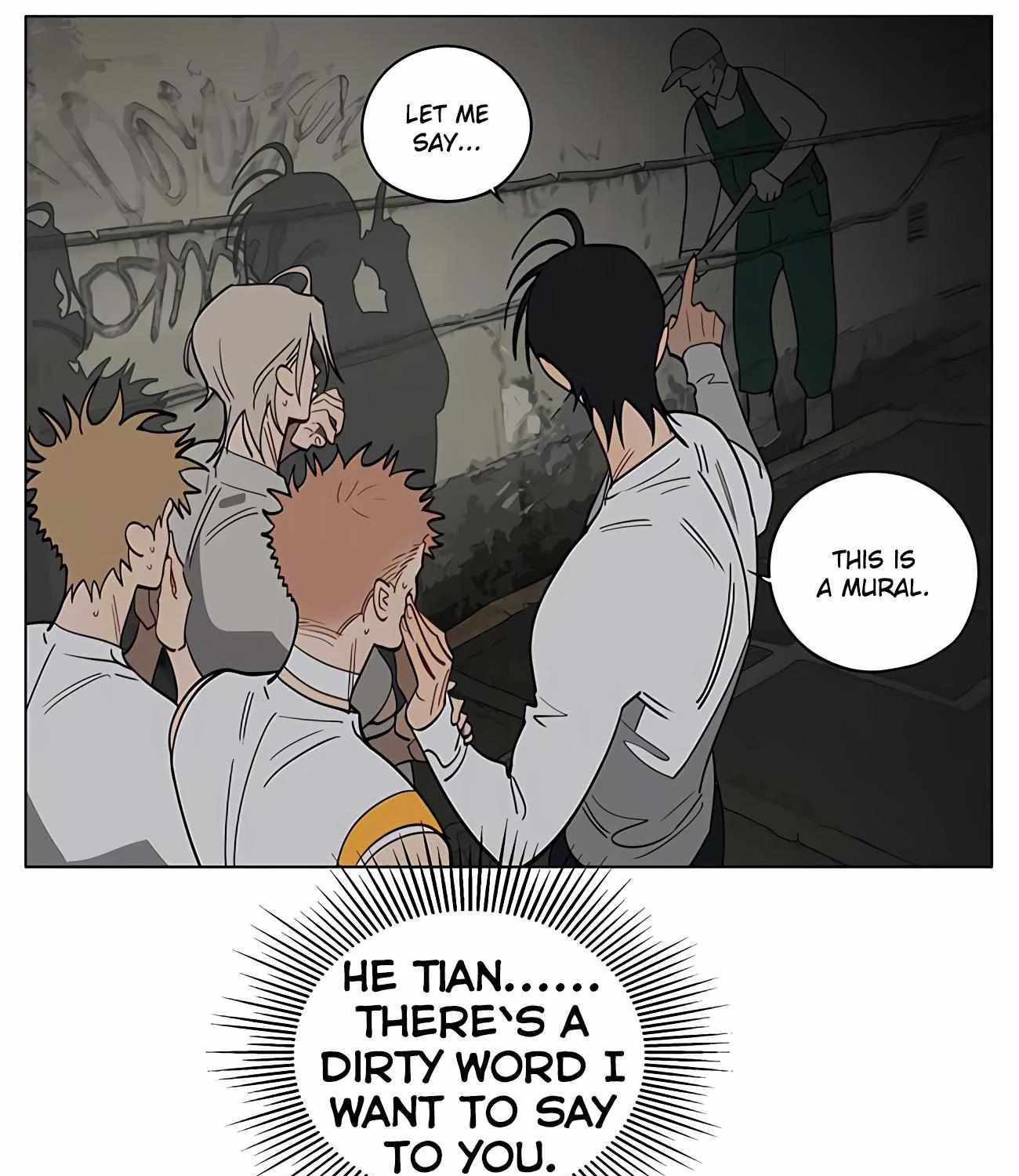Read 19 Days chapter 442 image 7 on Lezhin