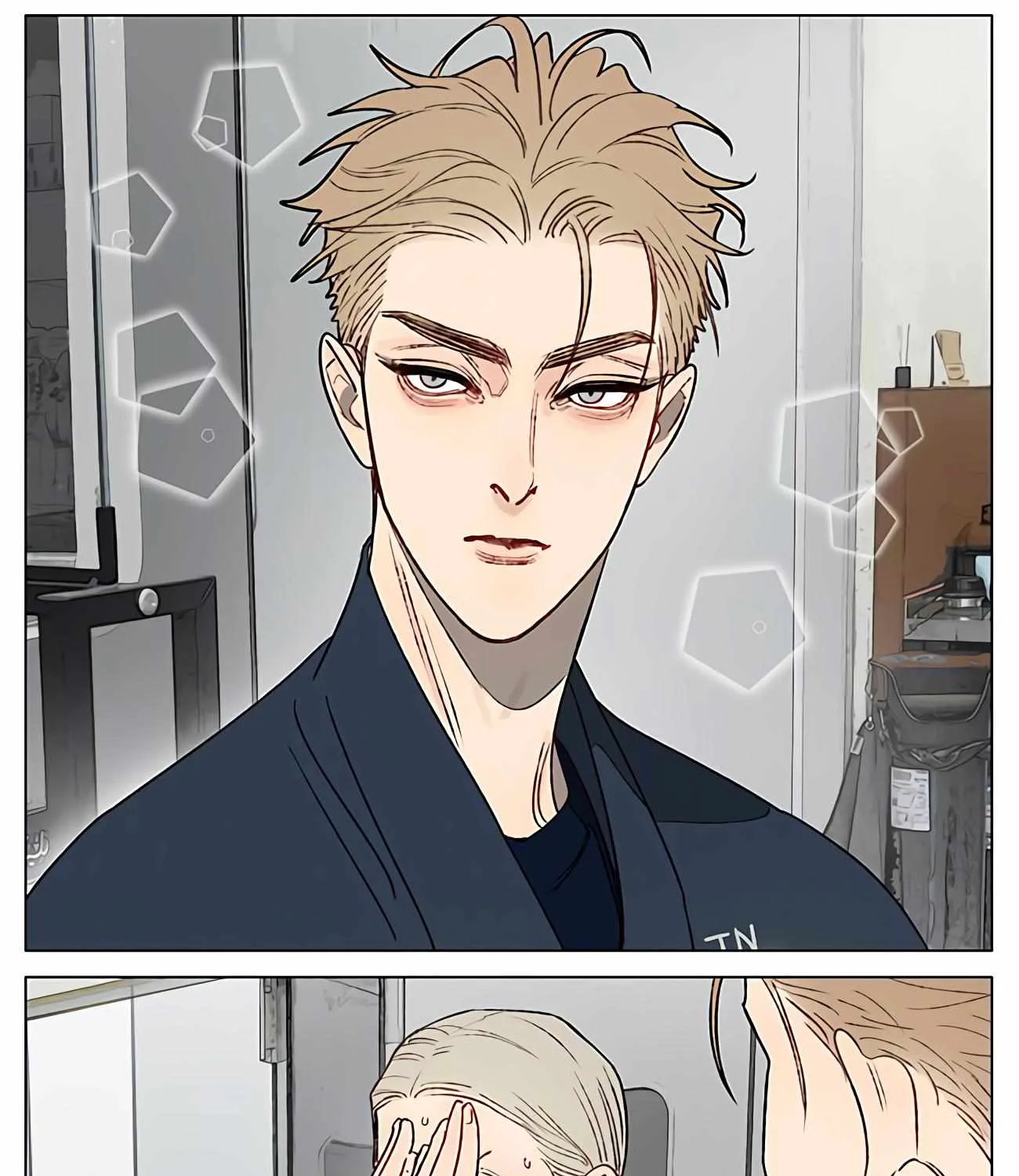 Read 19 Days chapter 443 image 14 on Lezhin