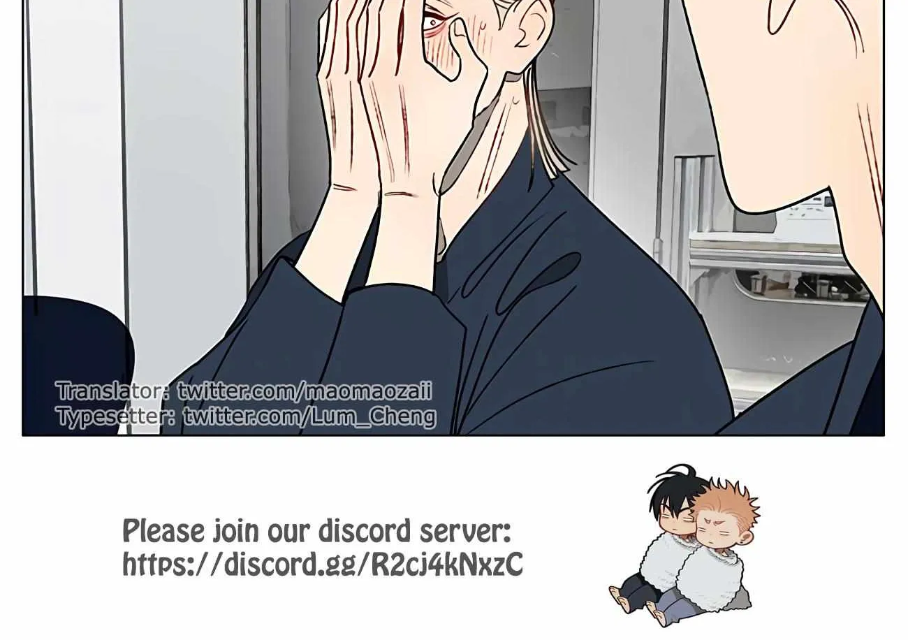 Read 19 Days chapter 443 image 15 on Lezhin
