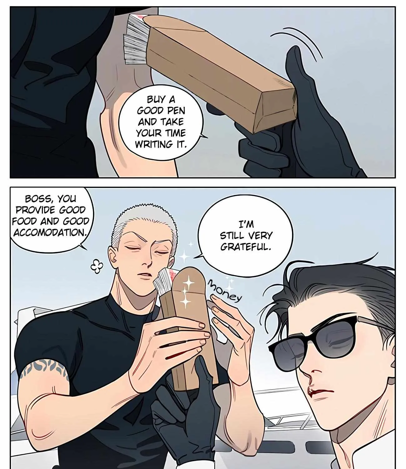 Read 19 Days chapter 444 image 5 on Lezhin