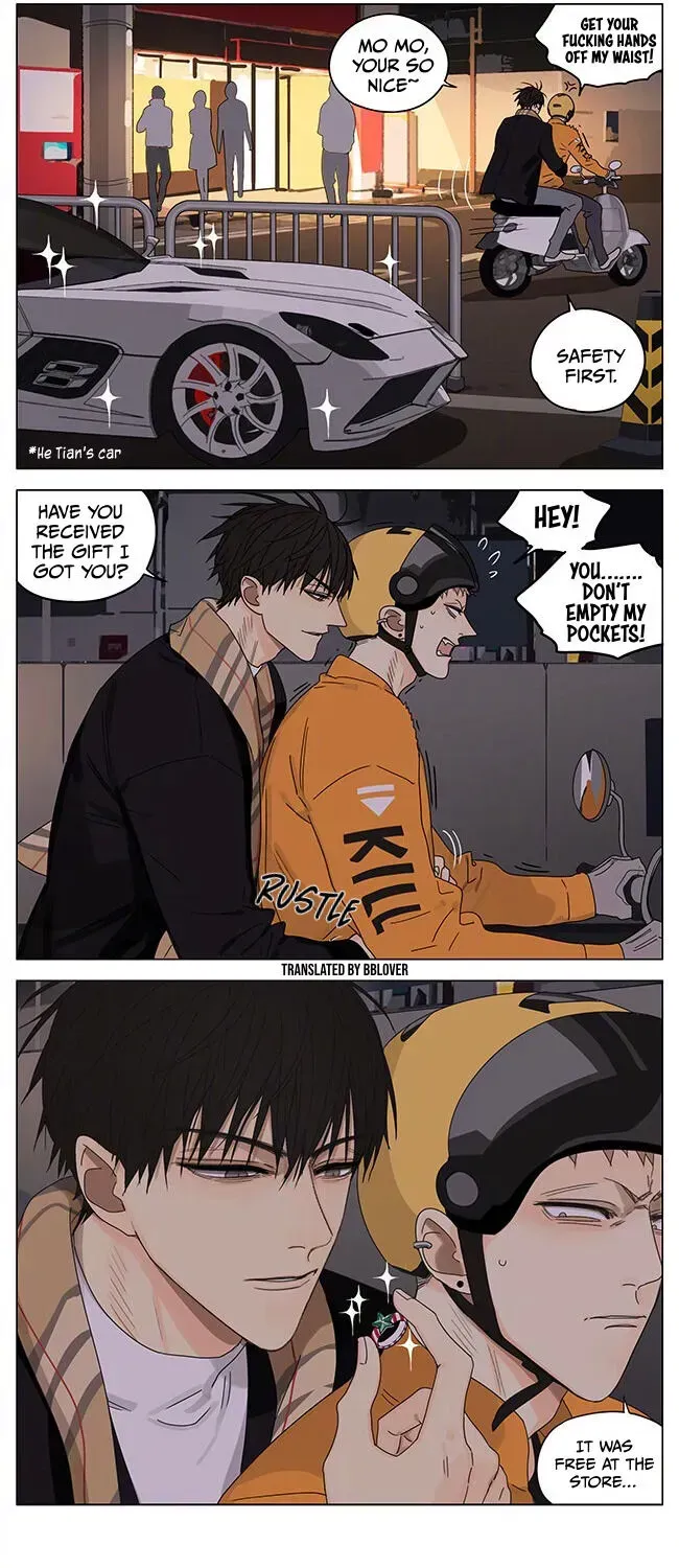 Read 19 Days chapter 446.5 image 6 on Lezhin