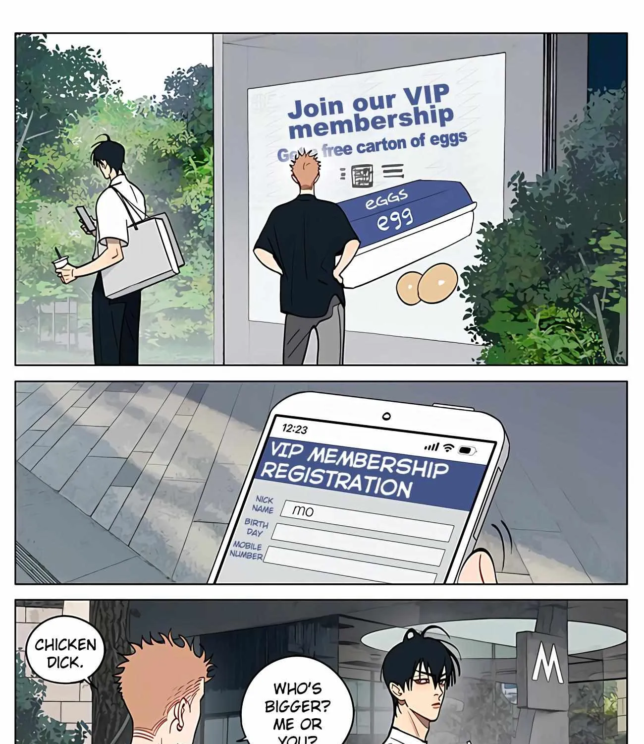 Read 19 Days chapter 446 image 1 on Lezhin