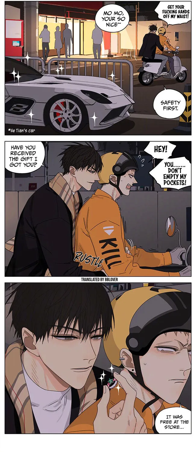Read 19 Days chapter 447.5 image 6 on Lezhin