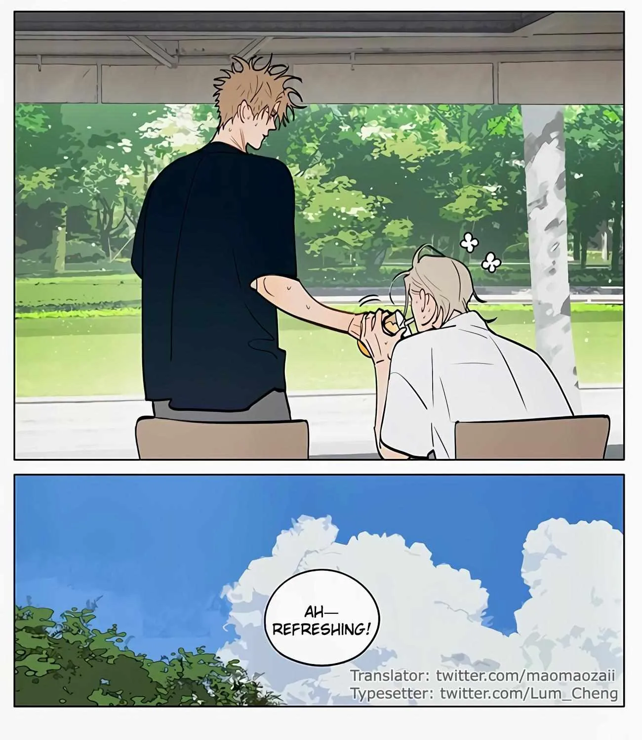 Read 19 Days chapter 447 image 7 on Lezhin