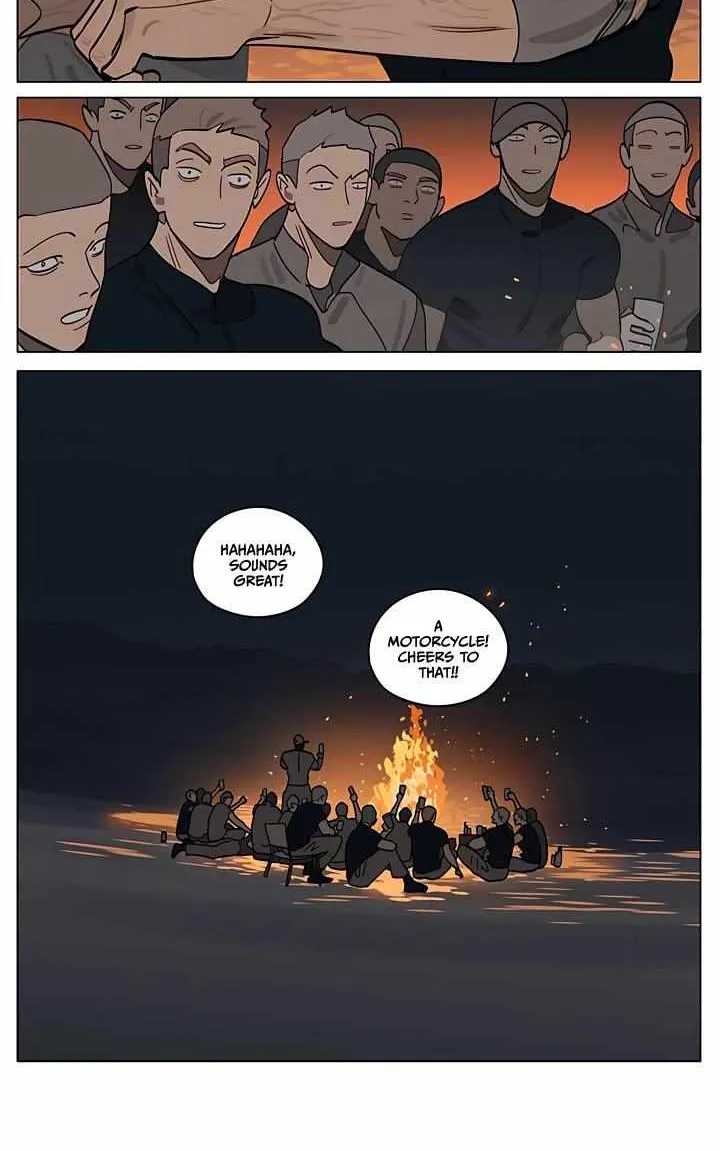 Read 19 Days chapter 451 image 7 on Lezhin