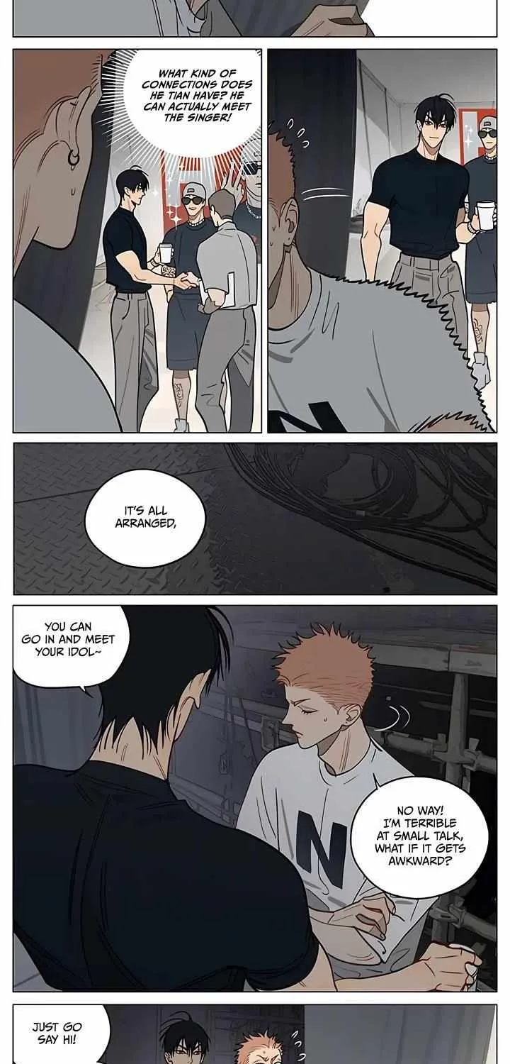 Read 19 Days chapter 452 image 5 on Lezhin
