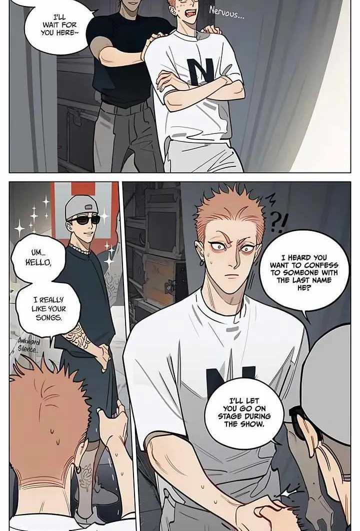 Read 19 Days chapter 452 image 6 on Lezhin