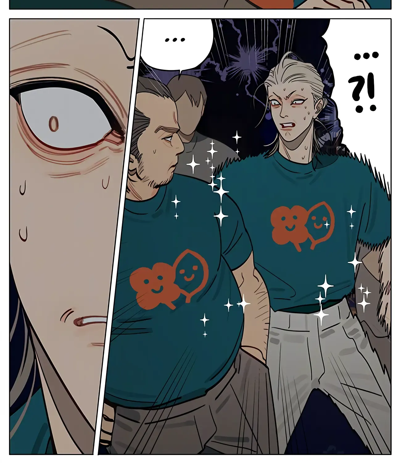 Read 19 Days chapter 453 image 6 on Lezhin