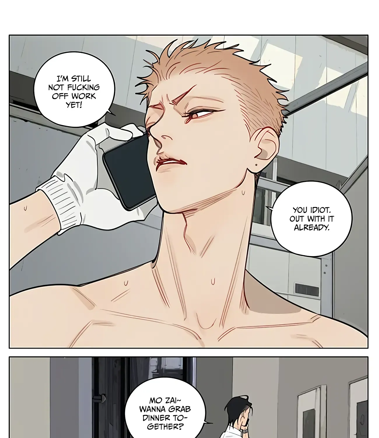 Read 19 Days chapter 454 image 2 on Lezhin