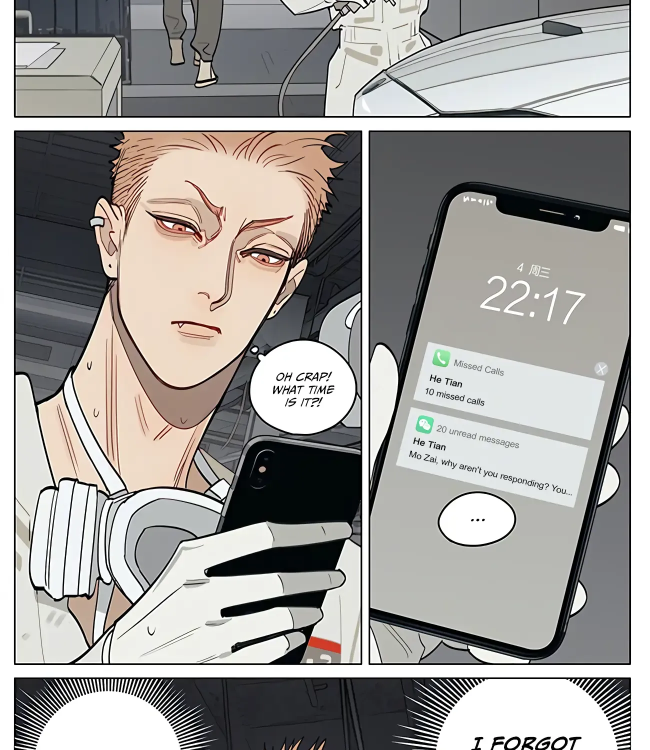 Read 19 Days chapter 454 image 6 on Lezhin