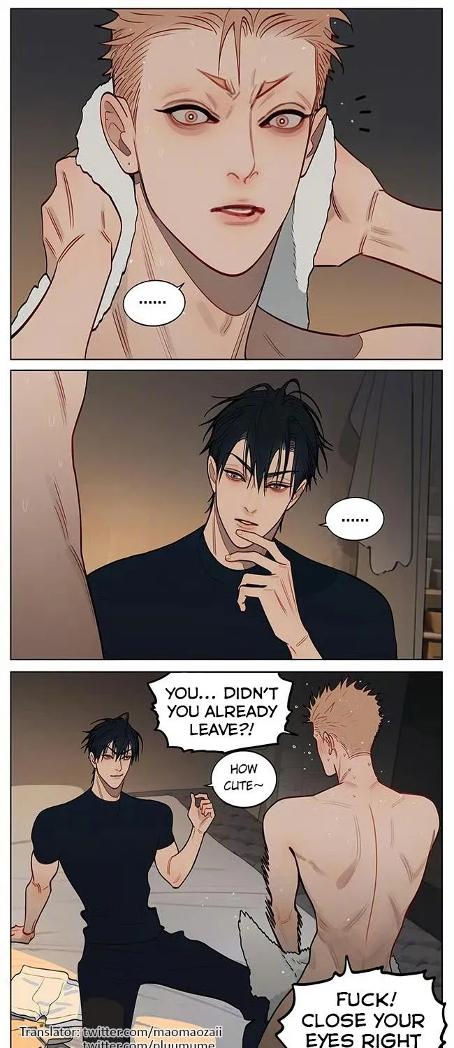 Read 19 Days chapter 458 image 3 on Lezhin