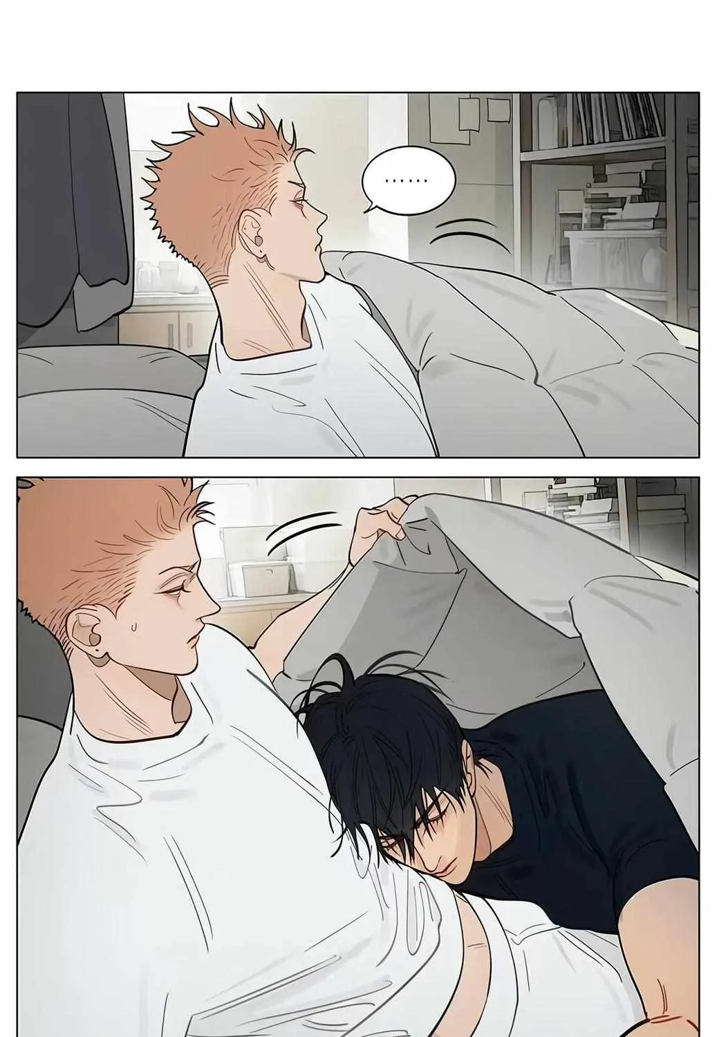 Read 19 Days chapter 461 image 2 on Lezhin