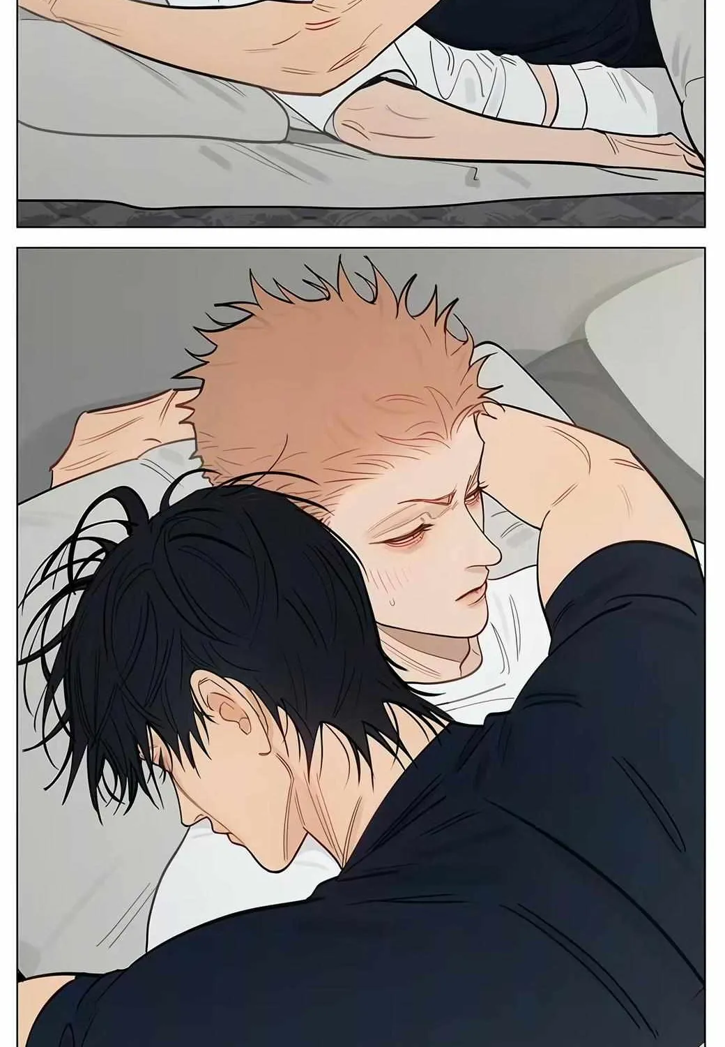 Read 19 Days chapter 461 image 5 on Lezhin