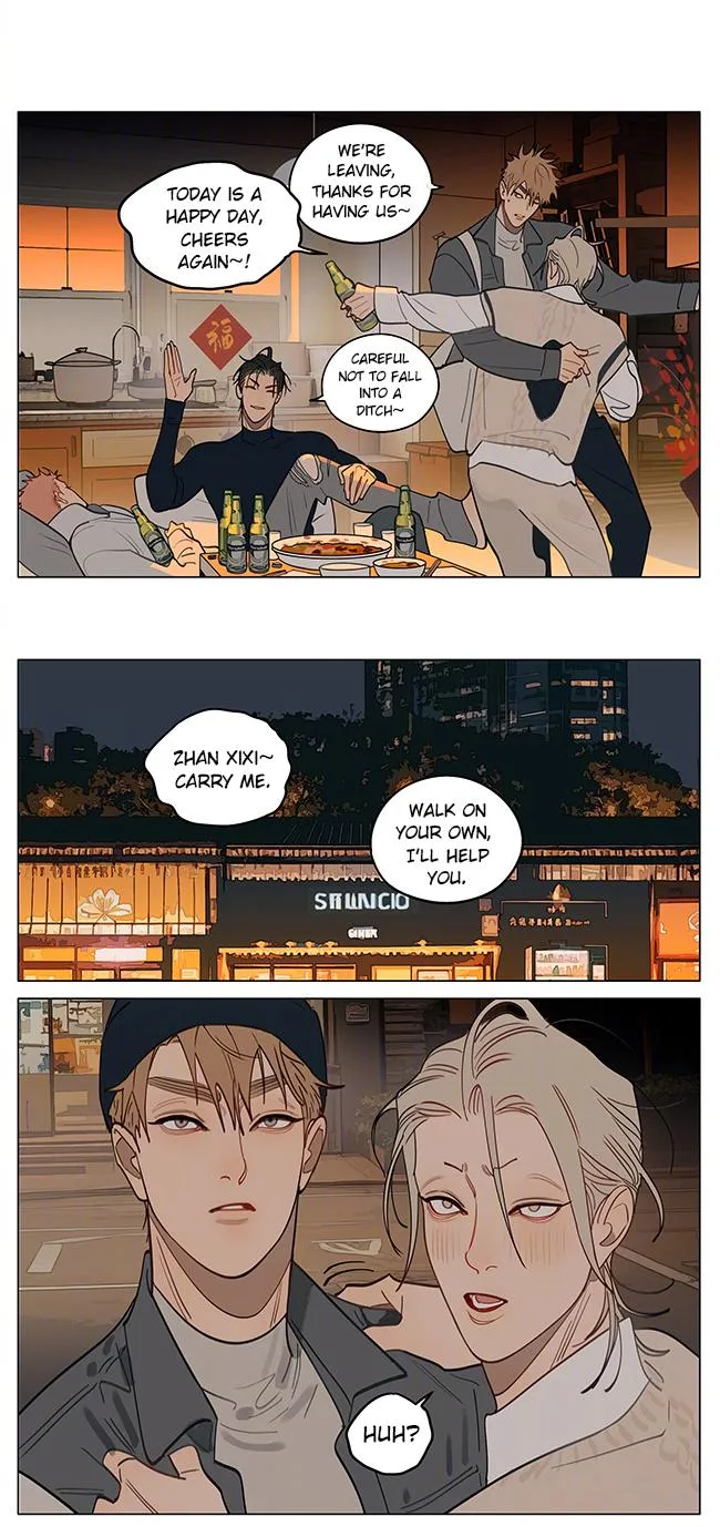 Read 19 Days chapter 462 image 2 on Lezhin