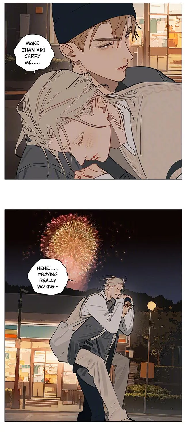 Read 19 Days chapter 462 image 4 on Lezhin