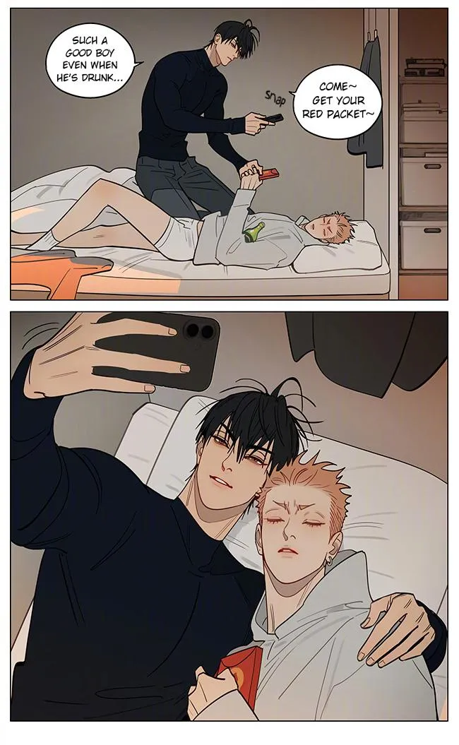 Read 19 Days chapter 462 image 7 on Lezhin