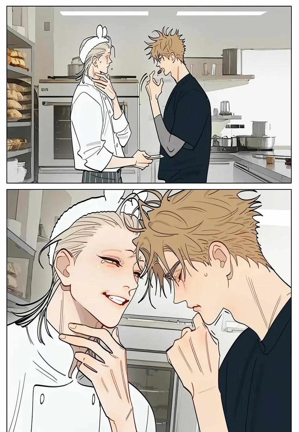 Read 19 Days chapter 464 image 5 on Lezhin