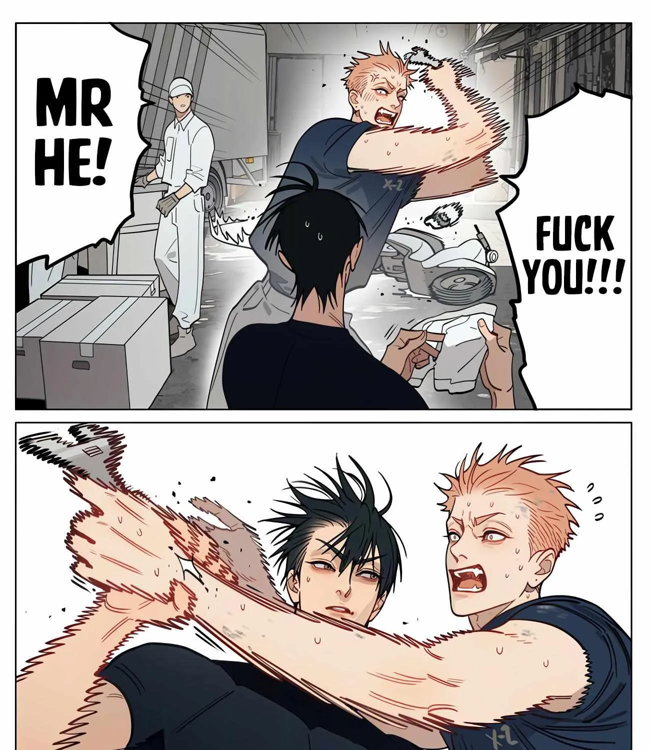 Read 19 Days chapter 465 image 7 on Lezhin