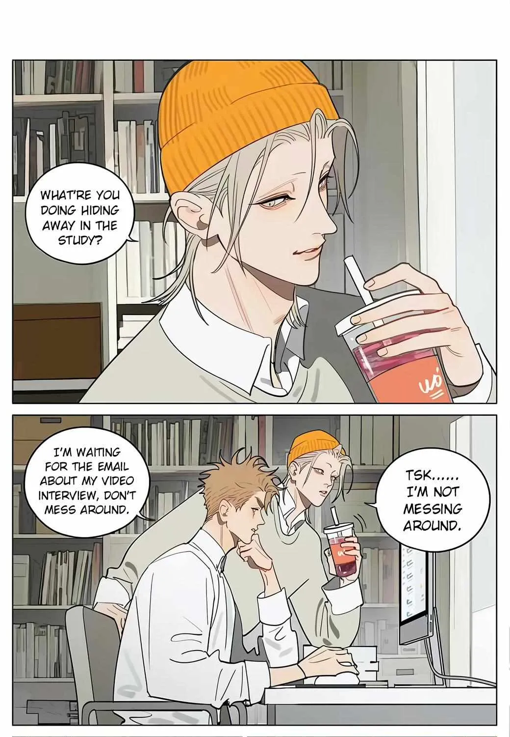Read 19 Days chapter 466 image 1 on Lezhin
