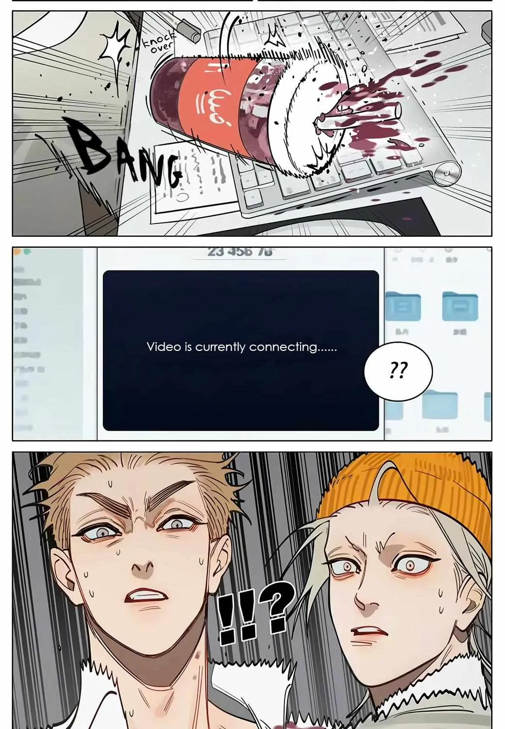 Read 19 Days chapter 466 image 5 on Lezhin
