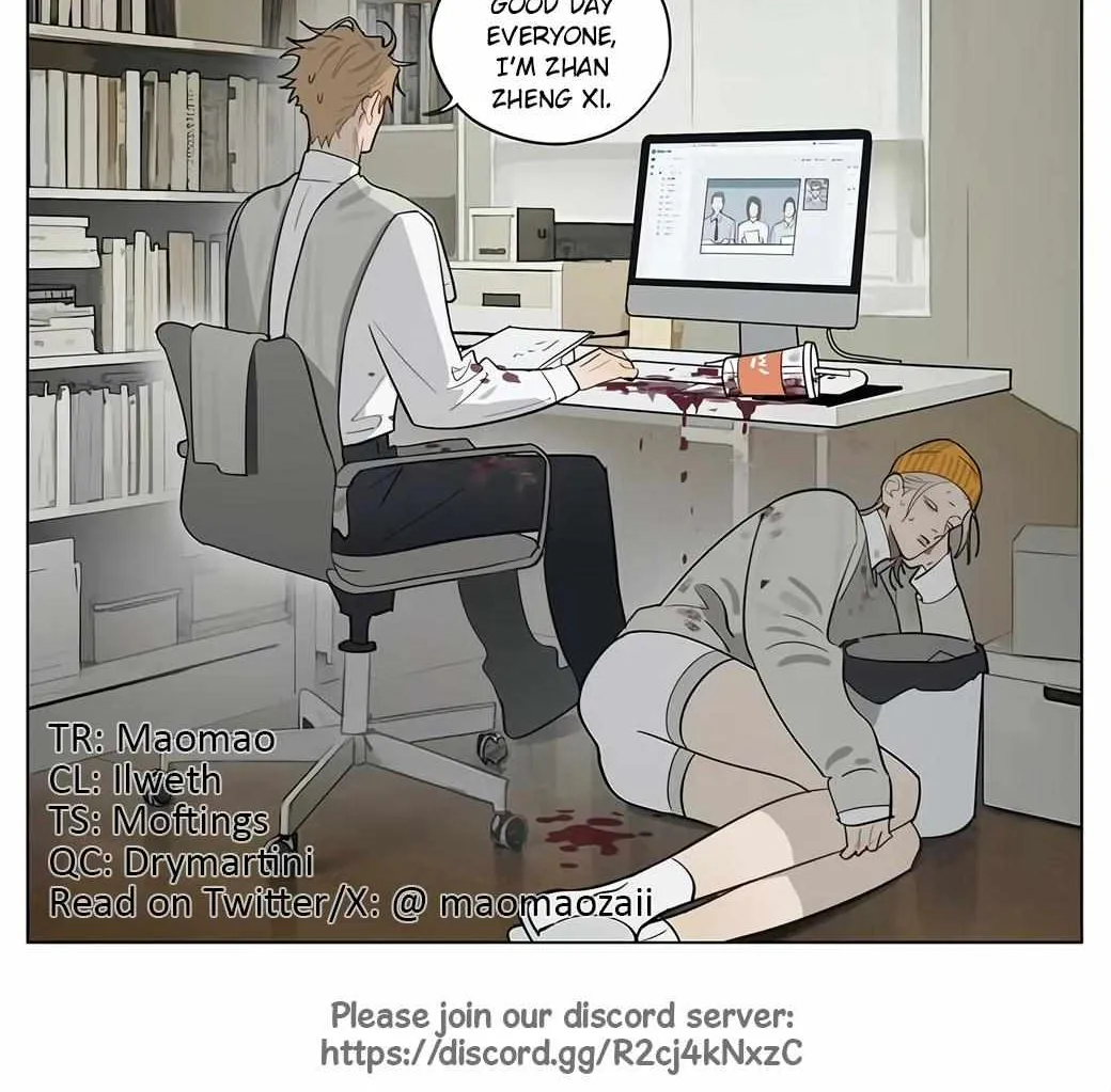 Read 19 Days chapter 466 image 8 on Lezhin