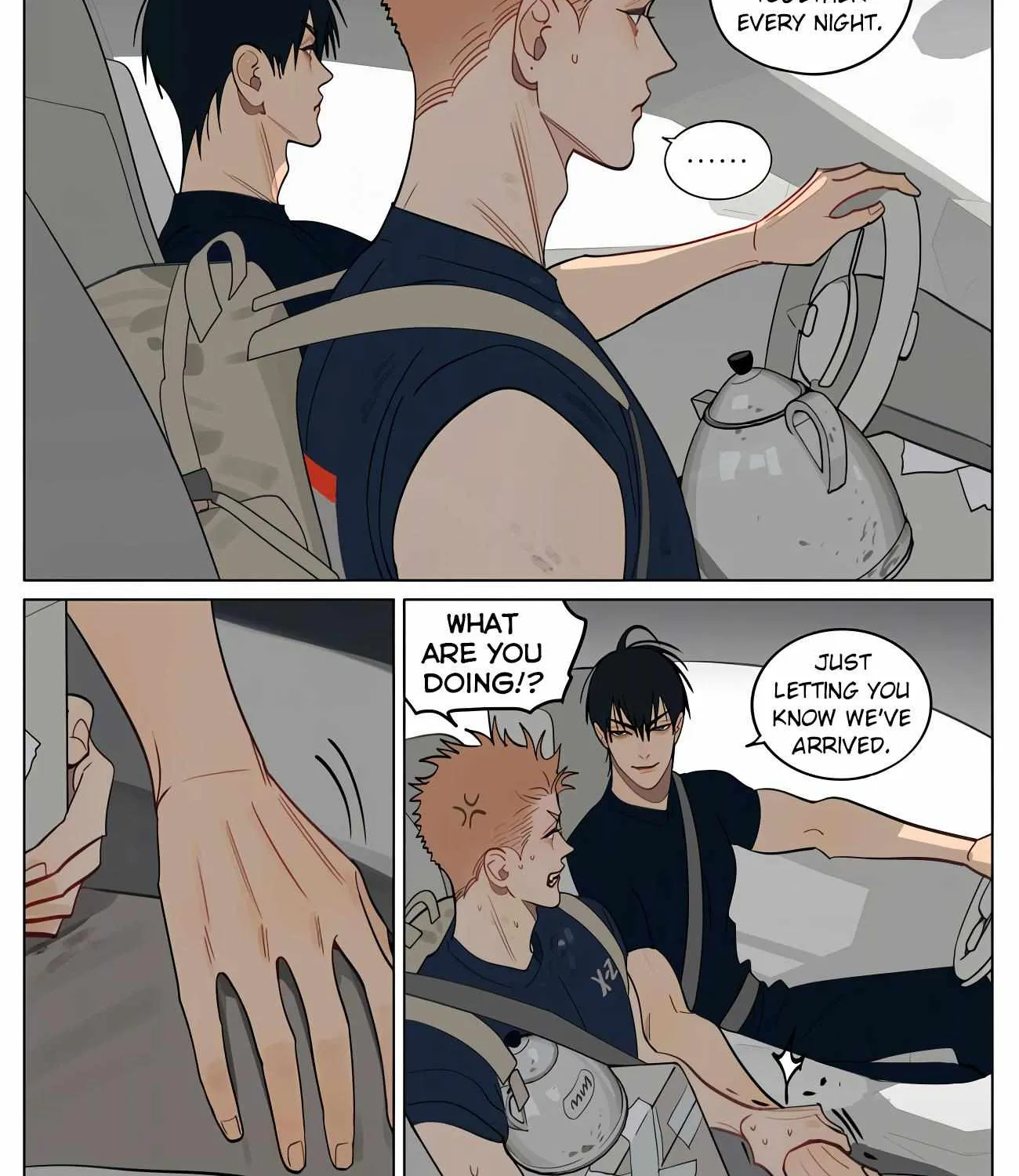 Read 19 Days chapter 467 image 1 on Lezhin