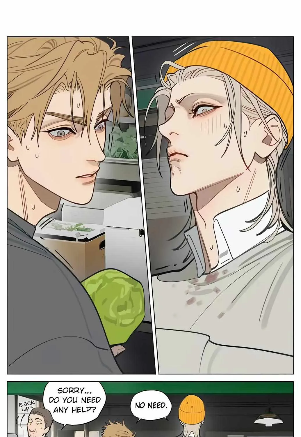 Read 19 Days chapter 468 image 6 on Lezhin