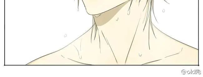 Read 19 Days chapter 47 image 2 on Lezhin