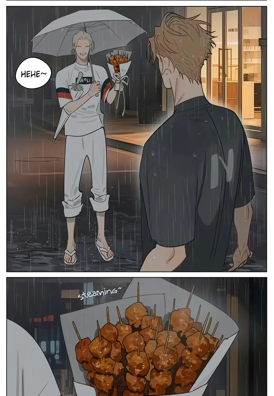 Read 19 Days chapter 470 image 4 on Lezhin