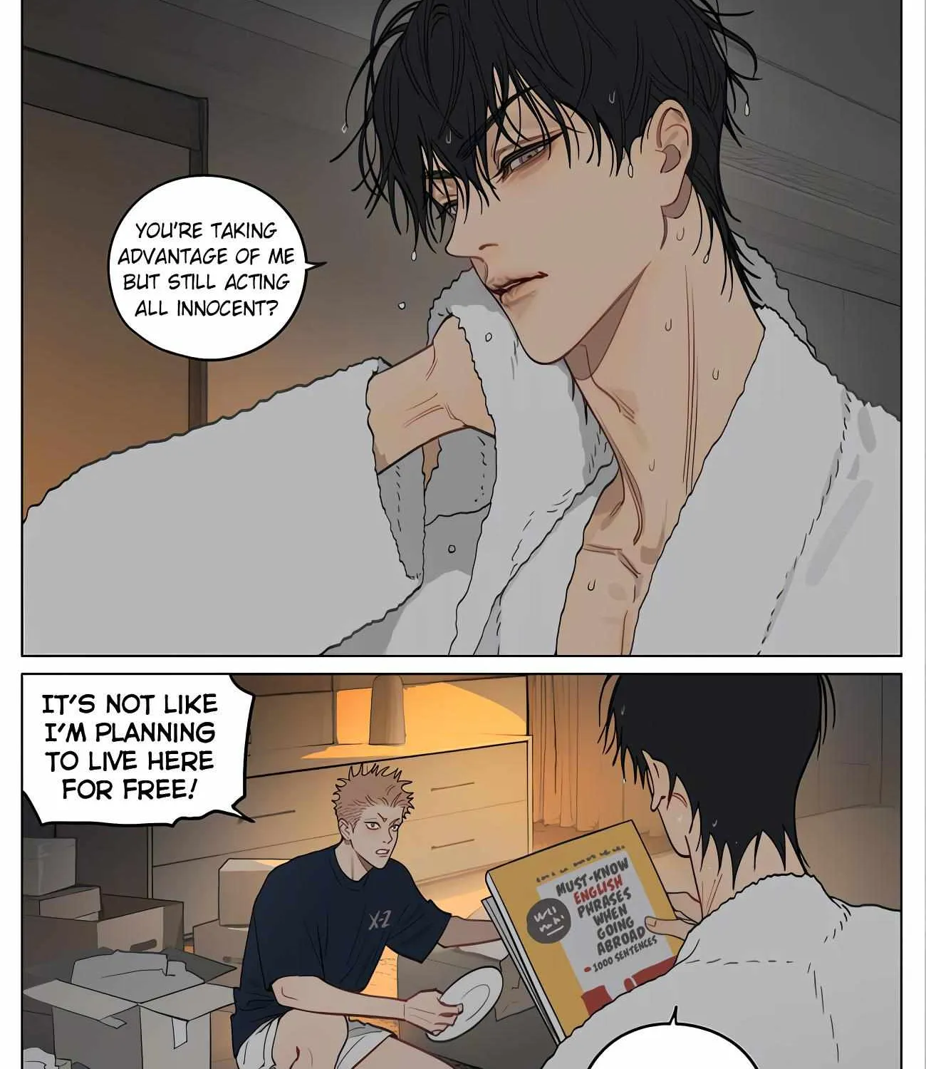 Read 19 Days chapter 471 image 2 on Lezhin