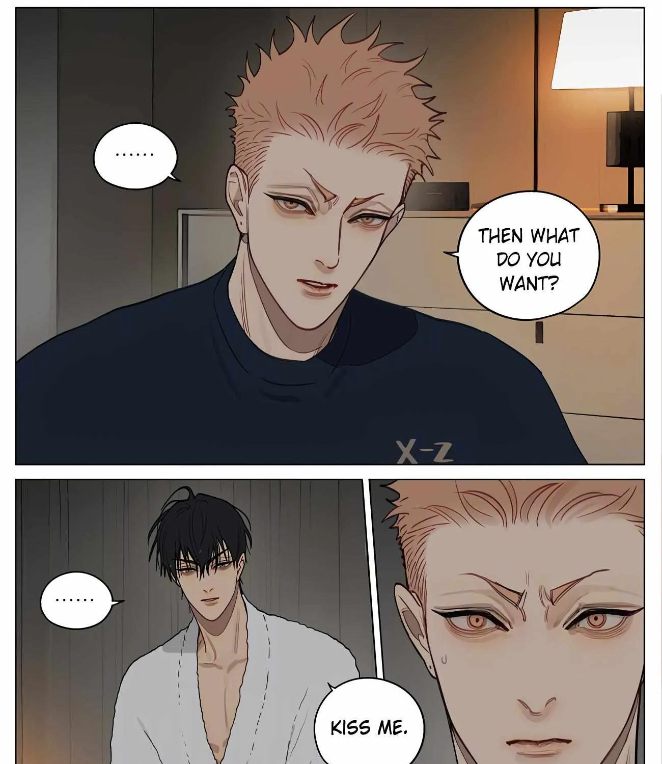 Read 19 Days chapter 471 image 6 on Lezhin