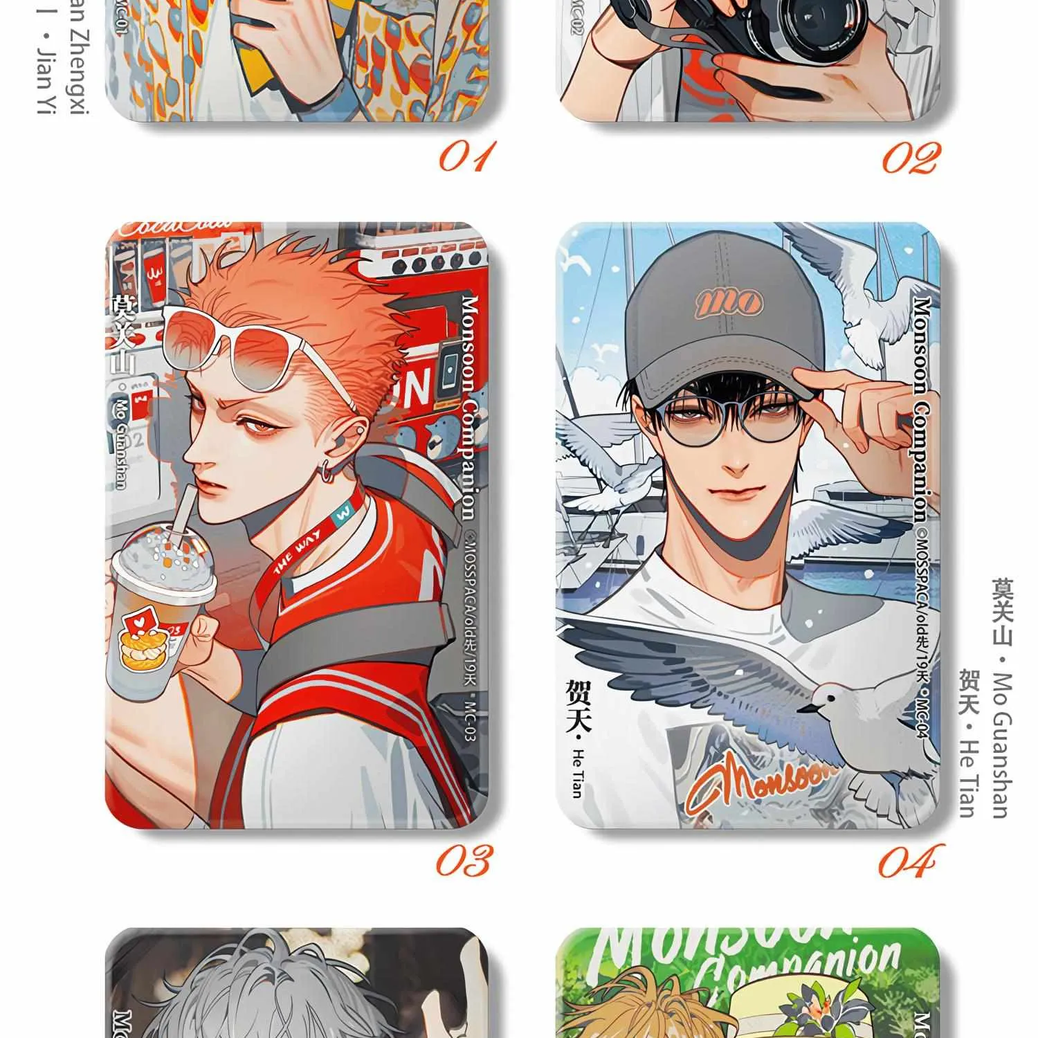 Read 19 Days chapter 475.5 image 4 on Lezhin