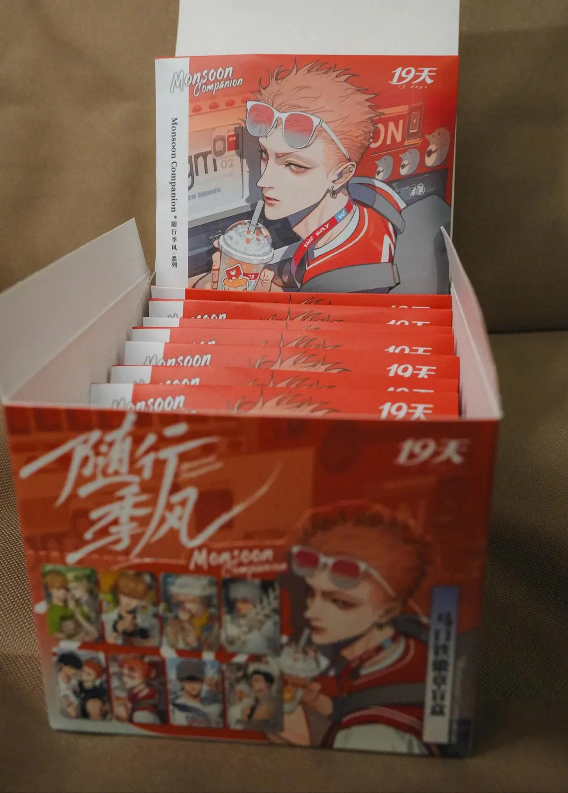 Read 19 Days chapter 477.5 image 6 on Lezhin