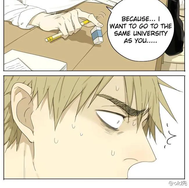 Read 19 Days chapter 48 image 1 on Lezhin
