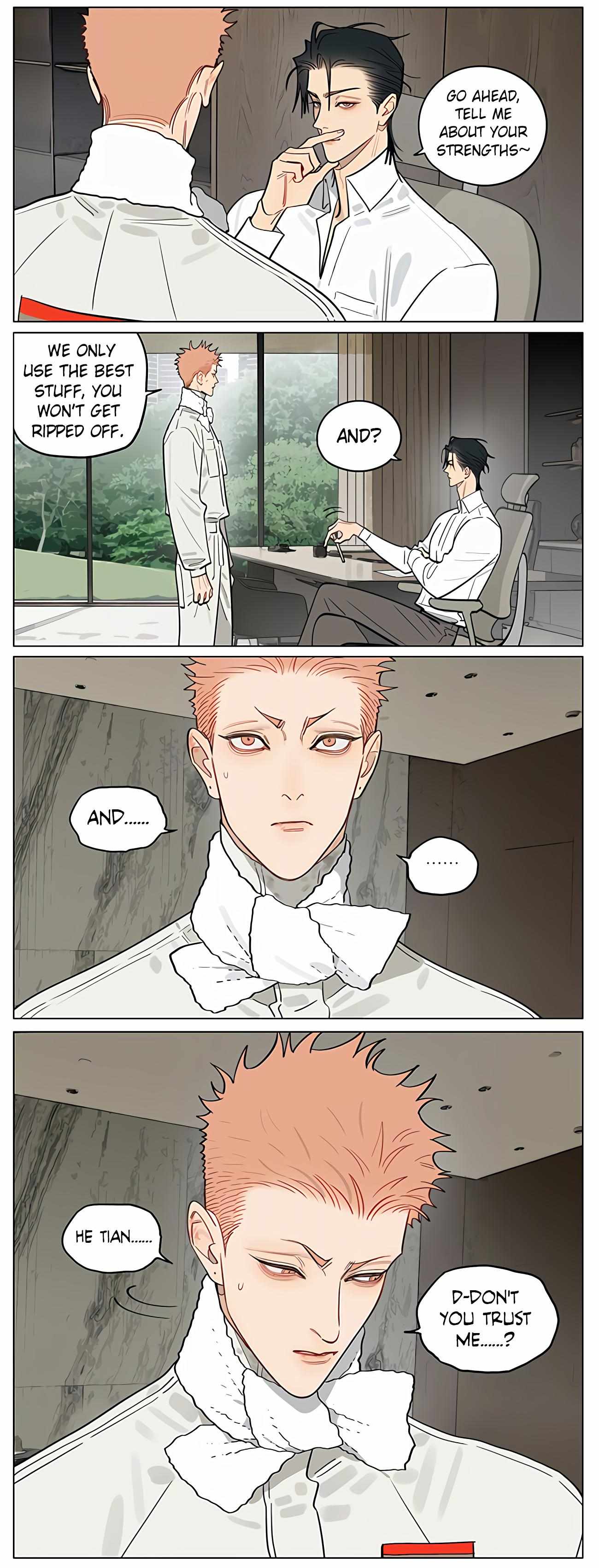 Read 19 Days chapter 485 image 2 on Lezhin