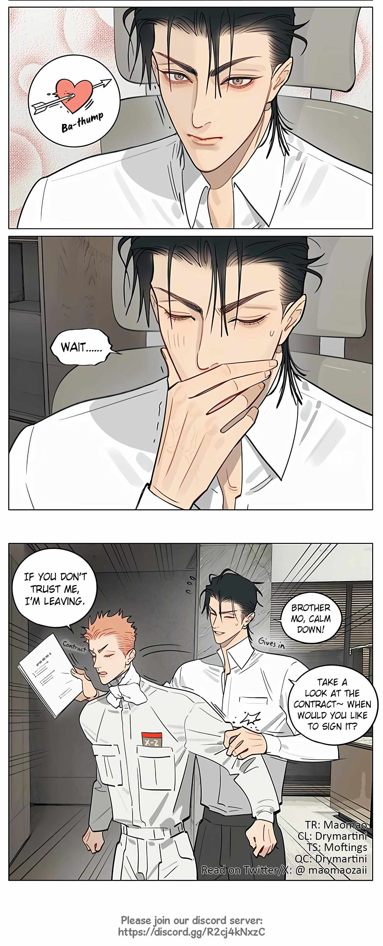 Read 19 Days chapter 485 image 3 on Lezhin