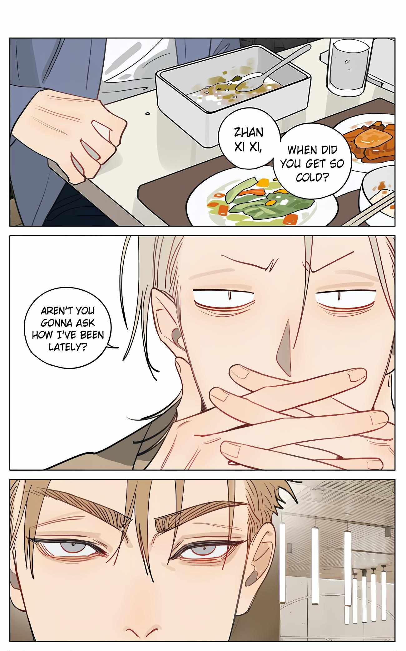 Read 19 Days chapter 486 image 1 on Lezhin