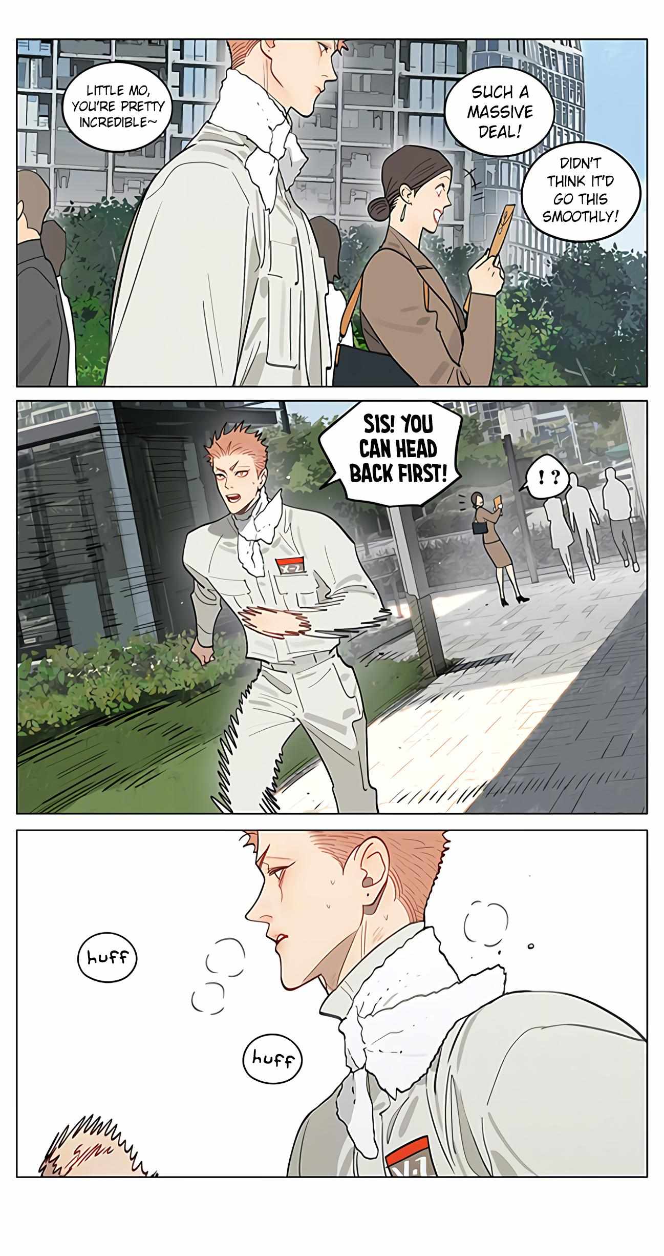 Read 19 Days chapter 487 image 2 on Lezhin