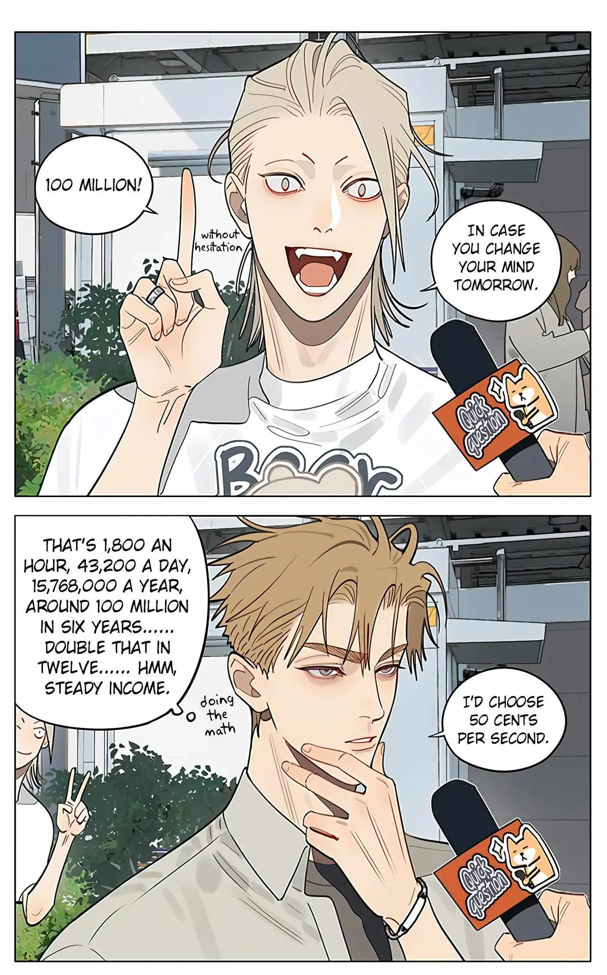 Read 19 Days chapter 489 image 1 on Lezhin