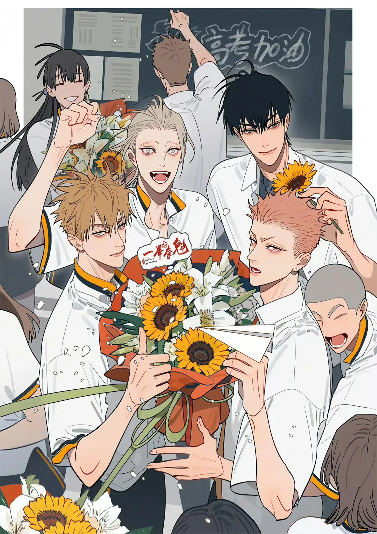 Read 19 Days chapter 492 image 4 on Lezhin