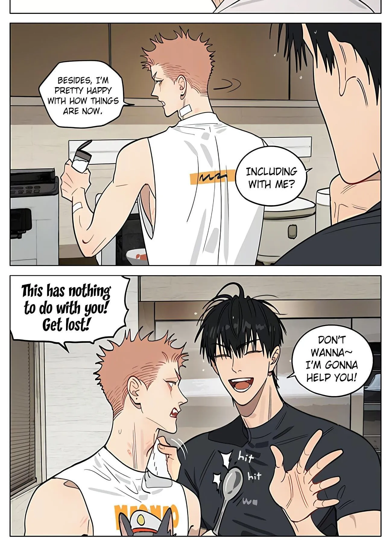 Read 19 Days chapter 493 image 1 on Lezhin