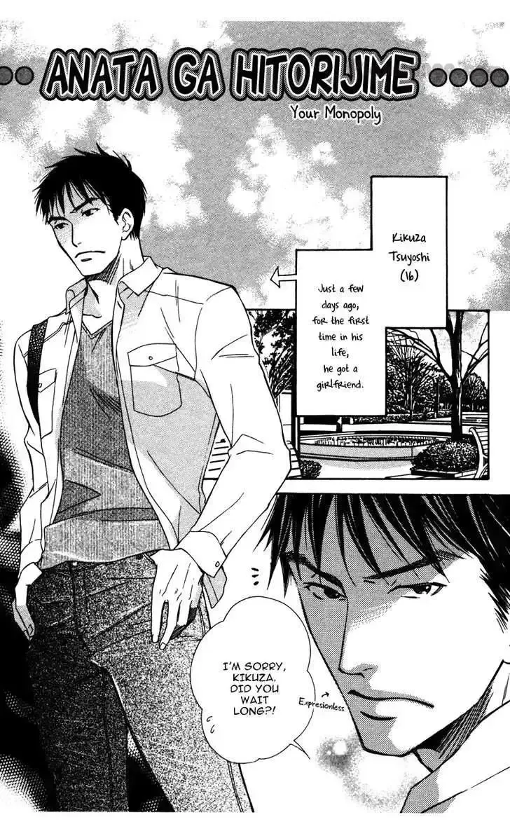 Read 19 Days chapter 5.2 image 1 on Lezhin