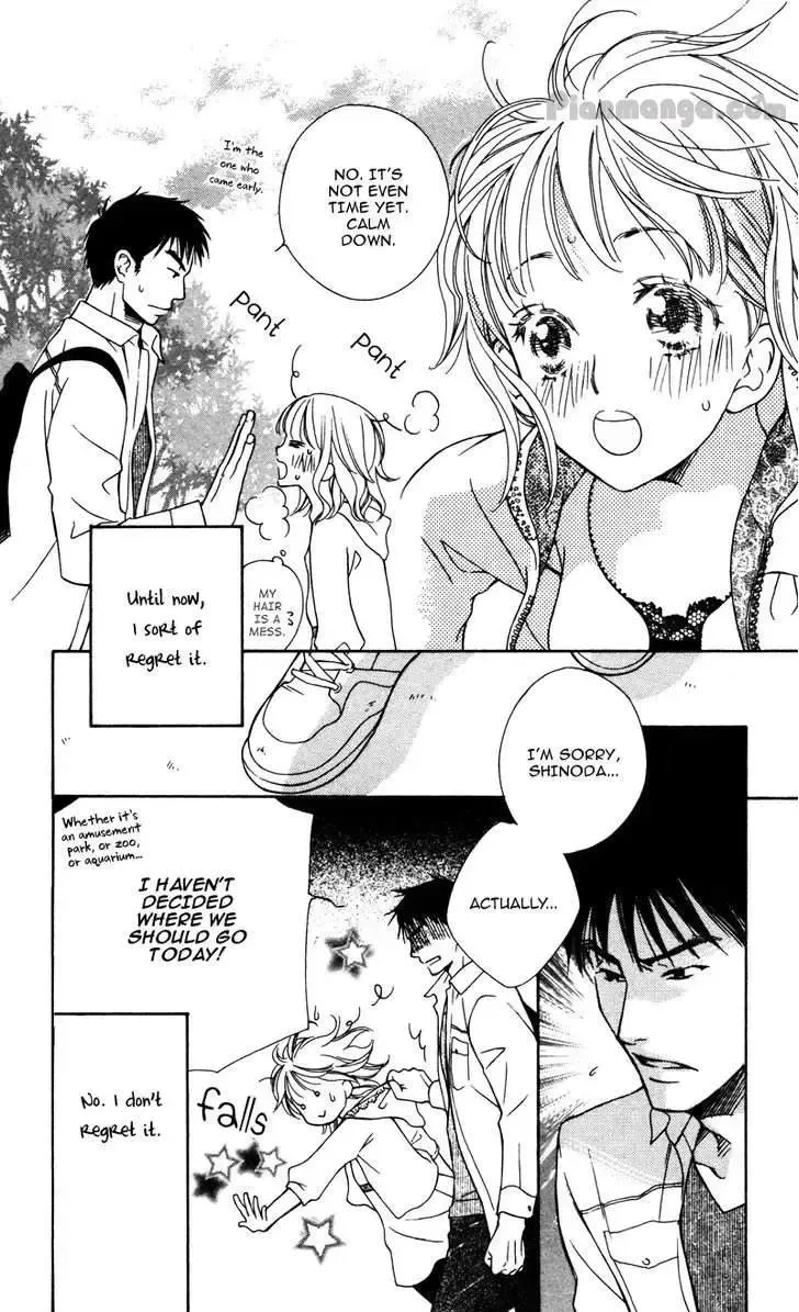 Read 19 Days chapter 5.2 image 2 on Lezhin