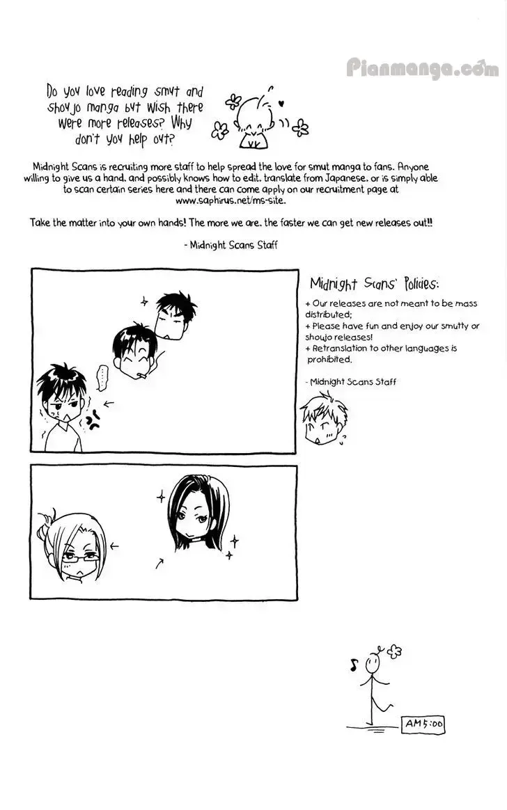 Read 19 Days chapter 5.2 image 7 on Lezhin