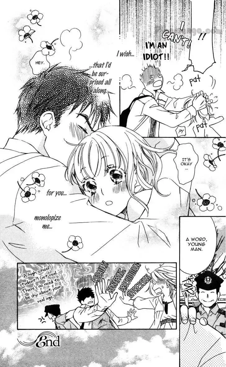 Read 19 Days chapter 5.9 image 6 on Lezhin