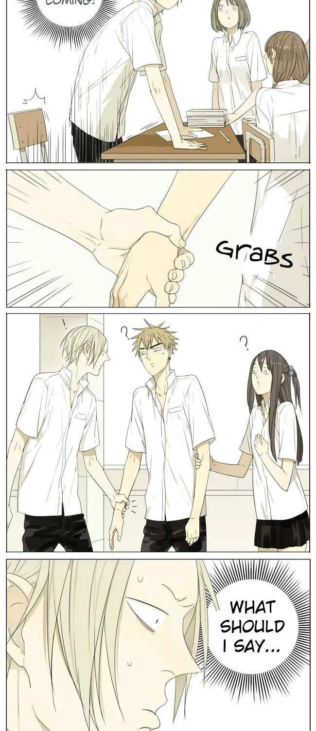 Read 19 Days chapter 52 image 1 on Lezhin