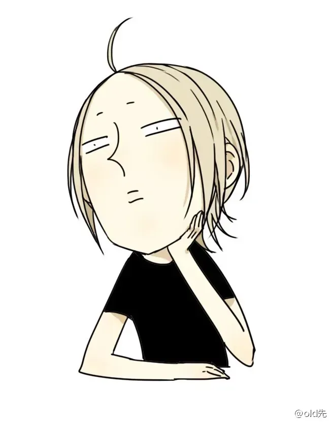 Read 19 Days chapter 53.2 image 0 on Lezhin