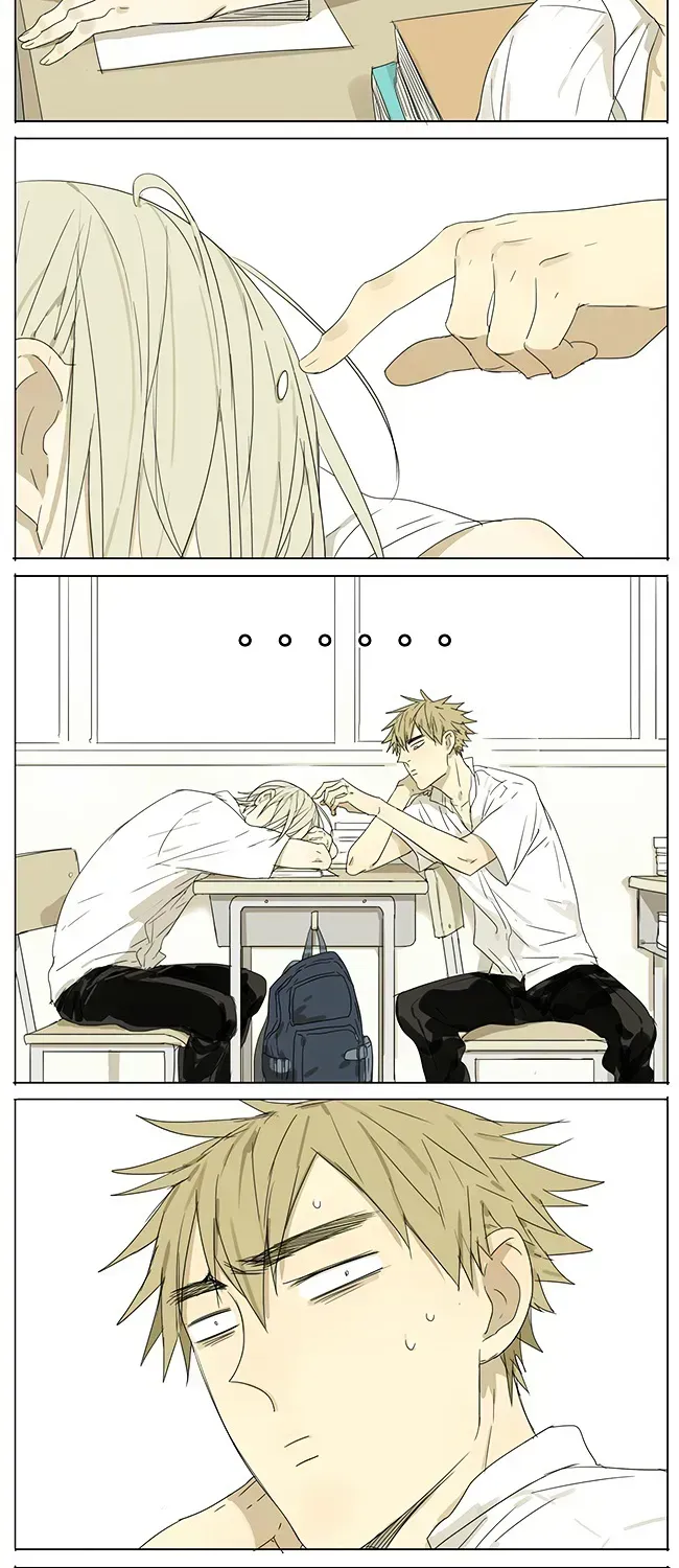Read 19 Days chapter 53.2 image 2 on Lezhin