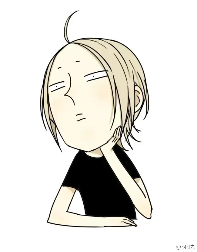Read 19 Days chapter 53.3 image 0 on Lezhin