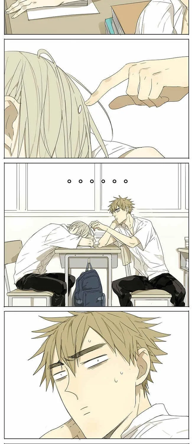 Read 19 Days chapter 54 image 1 on Lezhin